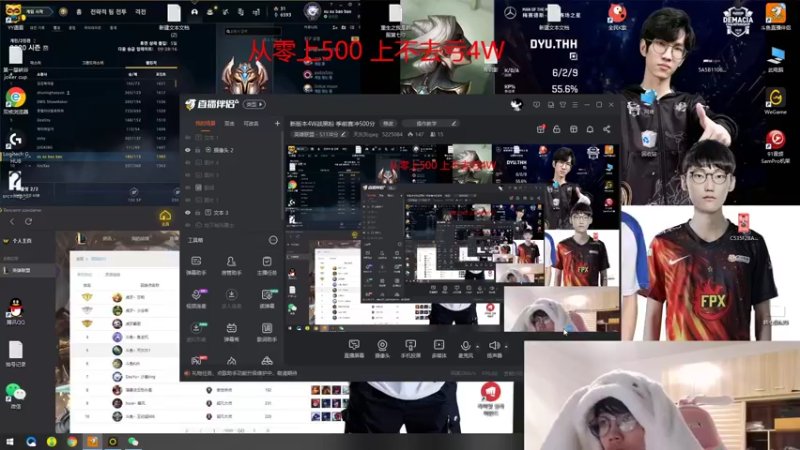 【2021-11-20 17点场】天灰灰qaq：新版本4W战黑粉 季前赛冲500分