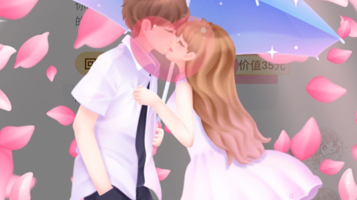一起
