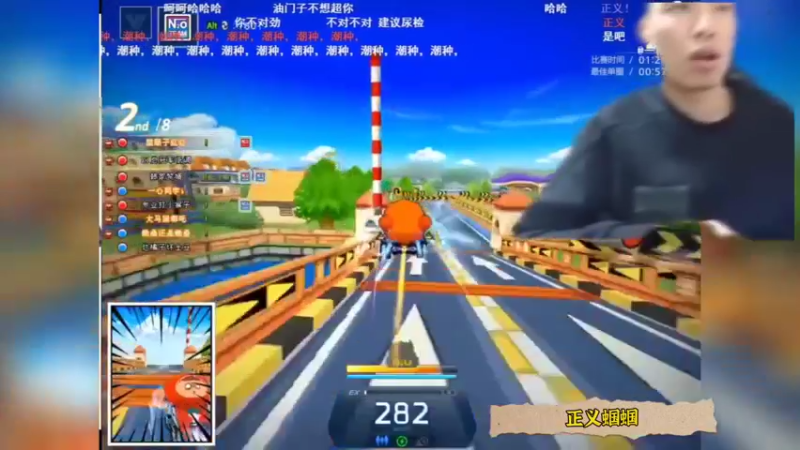 宝哥半夜直播蝈蝈一直叫 宝哥：不玩了，下播炸蝈蝈去！