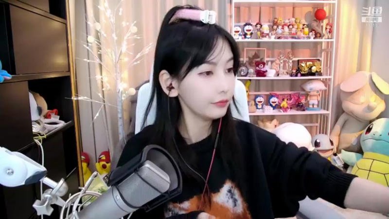 【2021-11-20 17点场】叶知秋Vanessa：叶知秋：晚上好