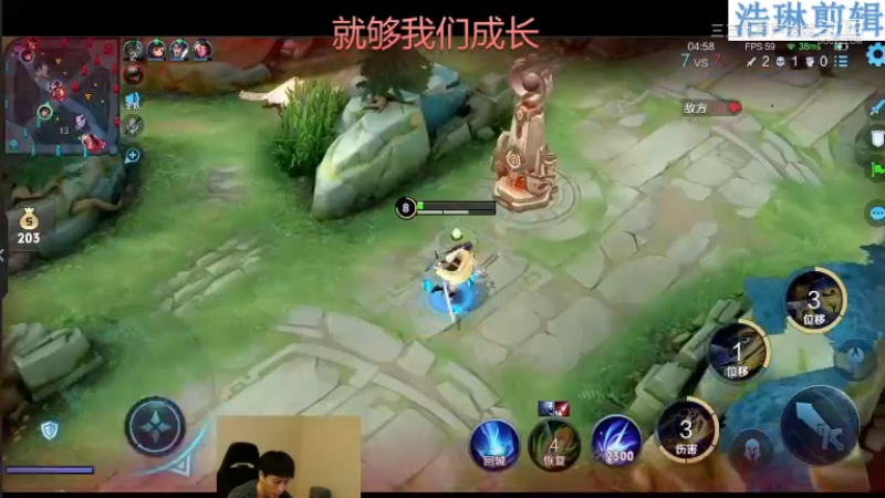 少年不太冷教学曜10.31-5