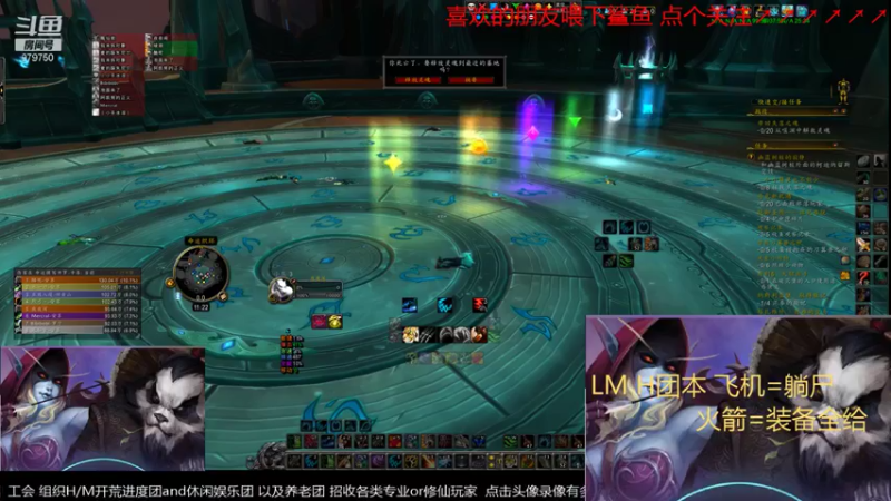 【2021-11-20 11点场】三凯1986：白天个人提升 新手向