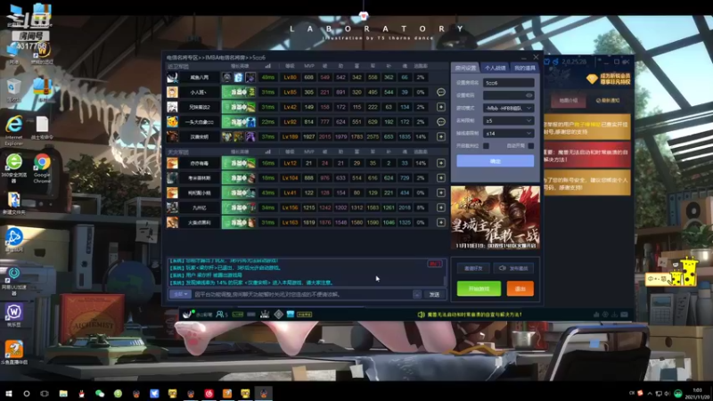 【2021-11-20 01点场】Piano7pink：不好意思，打扰了 4317756