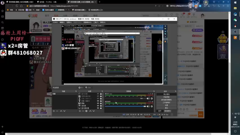【2021-11-19 22点场】格洛莉娅S：单人三排 冲！