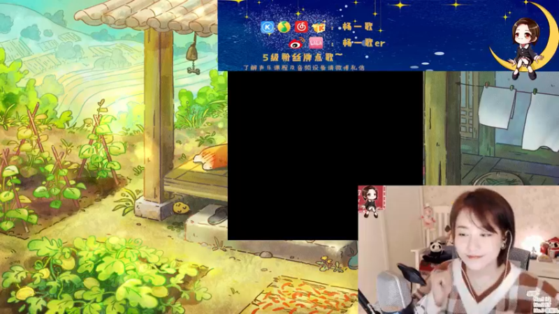 【2021-11-20 21点场】杨一歌：杨一歌：向着歌前进～11258