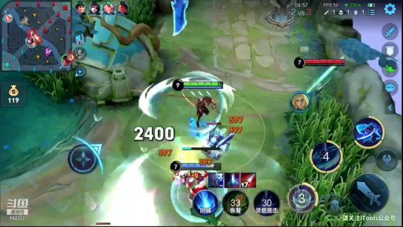 【2021-11-19 19点场】小笨蛋北北：巅峰第九 小号2200冲2400~