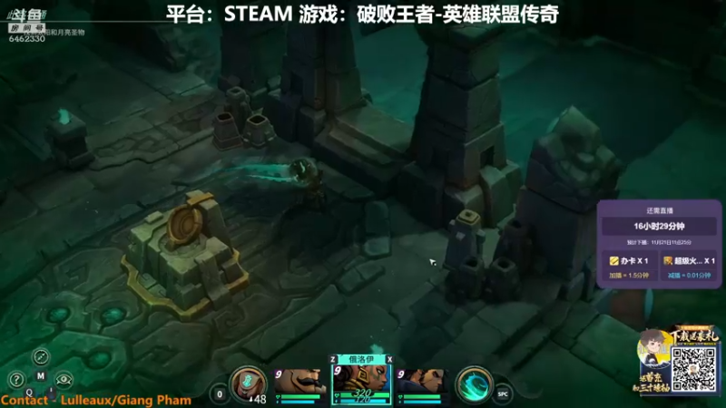 【2021-11-20 18点场】大魔王马小跳：恕瑞玛你的阿哥回来了Day42