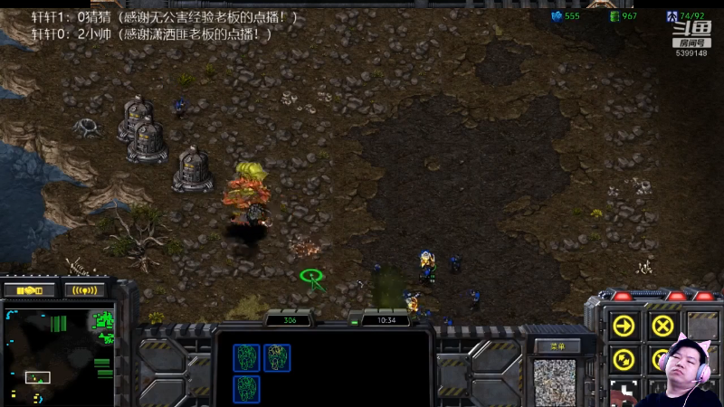 【星际争霸】星际猜猜的精彩时刻 20211120 15点场