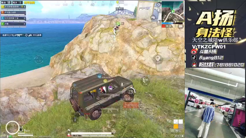 【2021-11-20 14点场】A扬丷：《LOGO冲战神猛干》