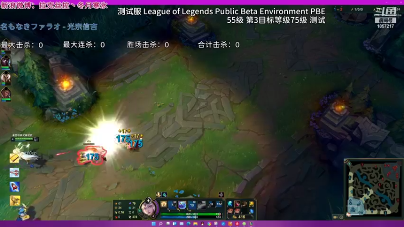 【2021-11-20 01点场】冬月寒氷熙宝兒AnyaYugi：就要玩终极魔典 デュエル