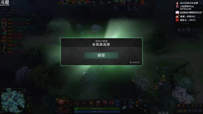 【2021-11-20 10点场】李哥Lrc：一个无情的杀手！