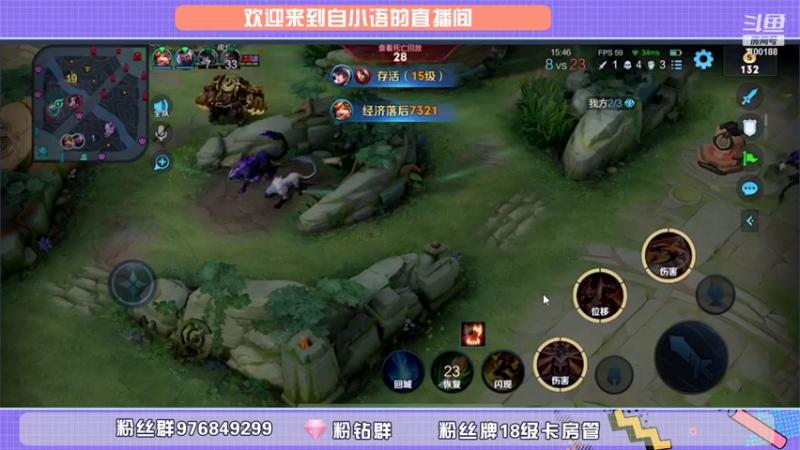 【2021-11-20 14点场】自小语：巅峰走一走  活到99