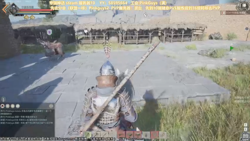 【2021-11-20 21点场】午夜抹抹茶：晚上帝国比赛，练练！