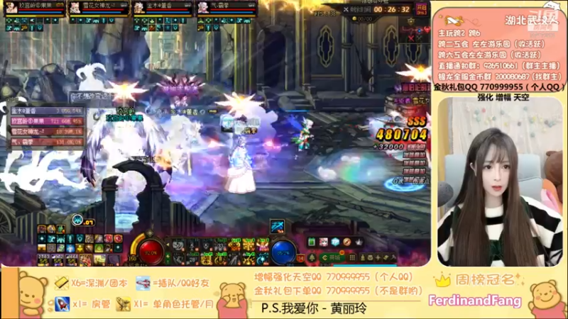 【2021-11-13 20点场】正义的左左酱：三牛车车~下午跨六晚上跨二