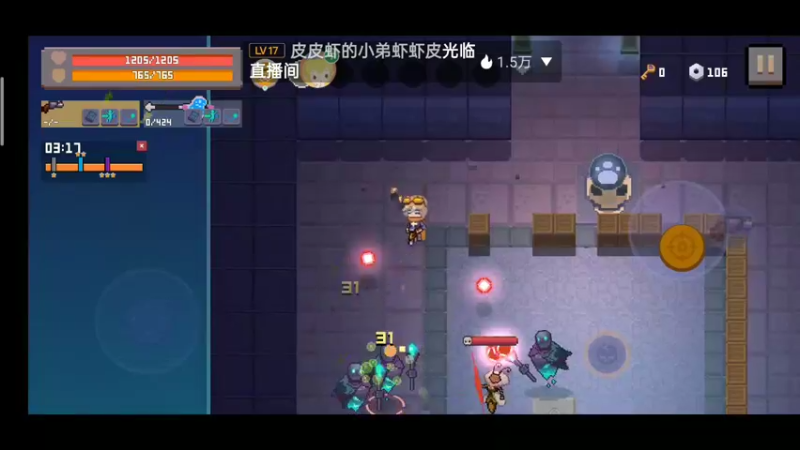 【2021-11-19 20点场】铭铭仔仔：《无序次元》火爆来袭