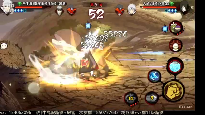 【2021-11-18 16点场】无心Modody：无心：超影猛冲~