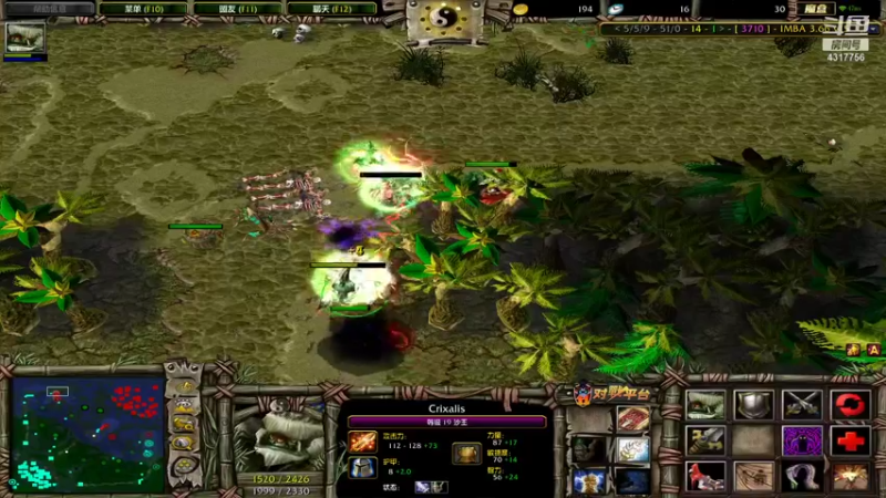 【2021-11-19 23点场】Piano7pink：不好意思，打扰了 4317756