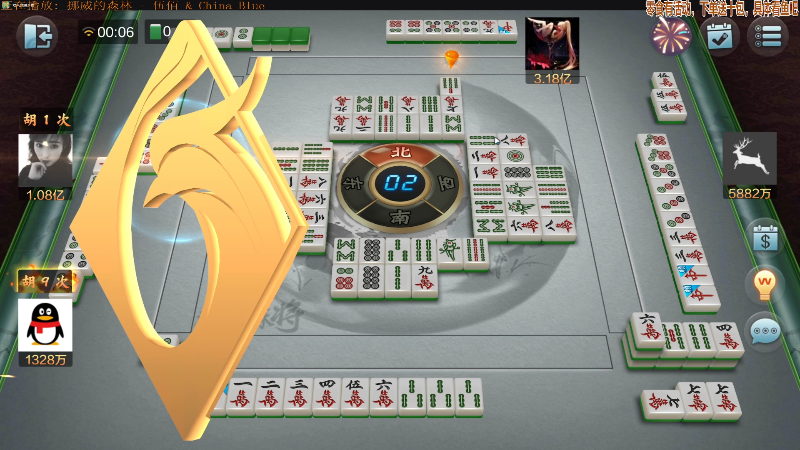 【欢乐麻将】靓旭的精彩时刻 20211120 00点场