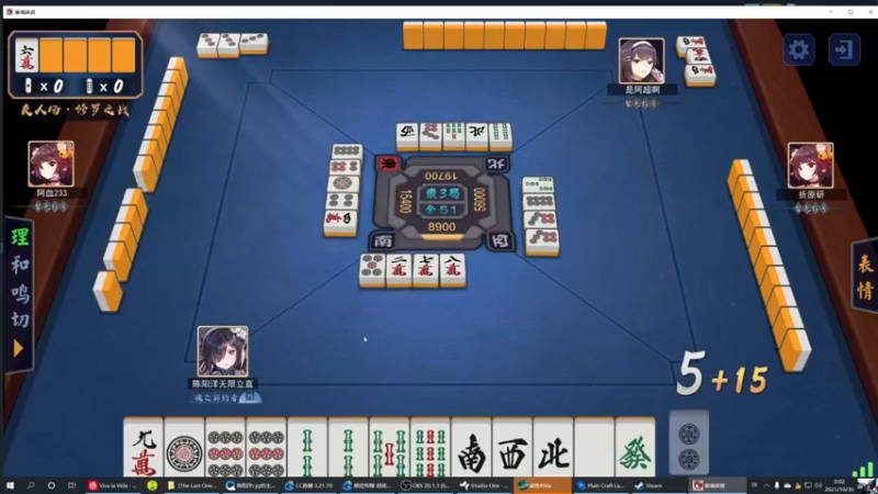 【我的世界】泰拉瑞亚day1