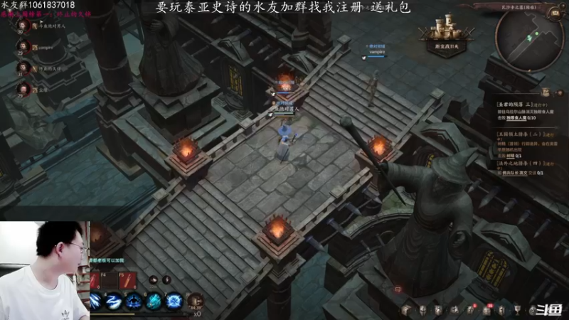 【2021-11-20 20点场】绝对男人：绝对男人：泰亚史诗 兄弟们冲