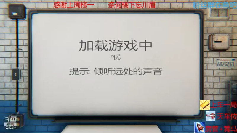 【2021-11-19 20点场】容浔阿：噩梦模式  根本不怕