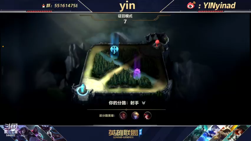【2021-11-19 18点场】yin小哥：c测榜一卡莎Q区王者前40对局
