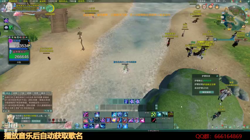 【2021-11-19 21点场】一清雅的微笑一：老年竞技场 -