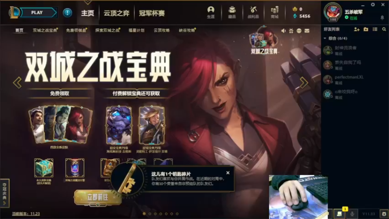 【2021-11-18 20点场】小洲洲OvO：自娱自乐 一匹独狼 佛系主播