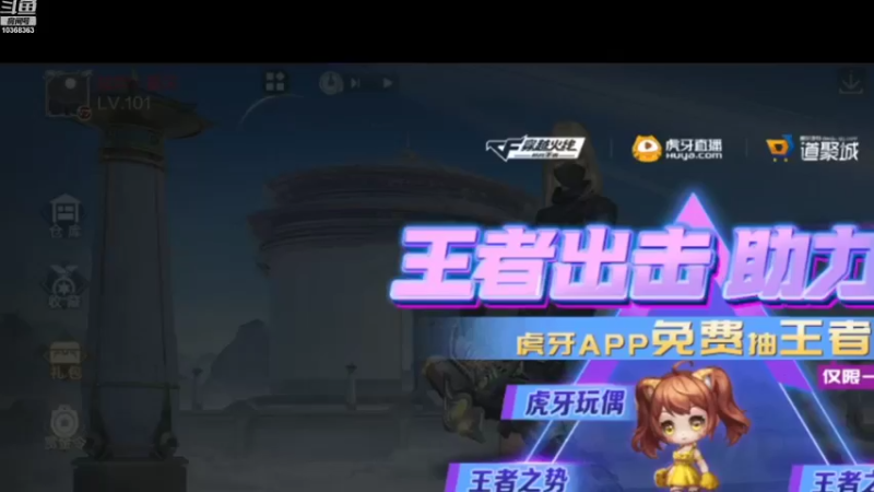【2021-11-19 20点场】夏沫不在：又菜又爱玩 10368363