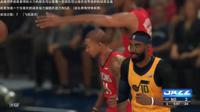 【2021-11-15 02点场】喝不完的可乐：小乐：NBA2K22大联盟第一赛季来选队