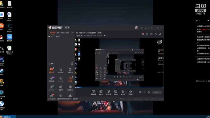 【2021-11-19 11点场】风一样的少年12138：能开包的水友联盟