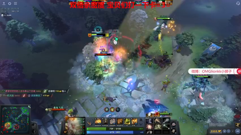 【2021-11-20 18点场】小狮子lionkk丶：【LIONKK】双倍亲密度+上限