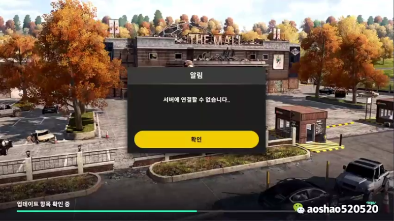 【2021-11-20 15点场】傲戈戈戈：二指征服者