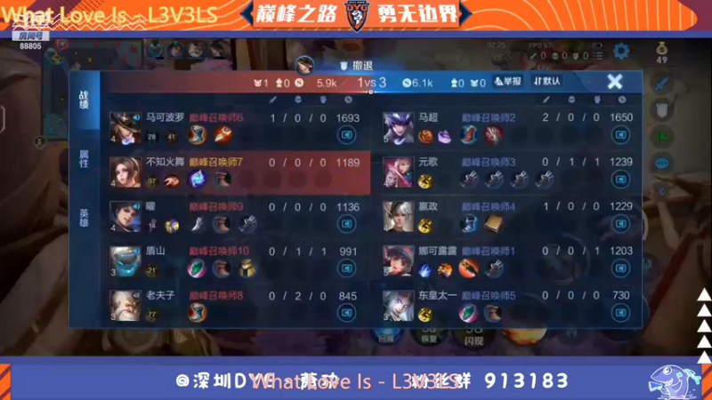 【2021-11-20 19点场】DYG萧玦：巅峰赛冲第一 9177171