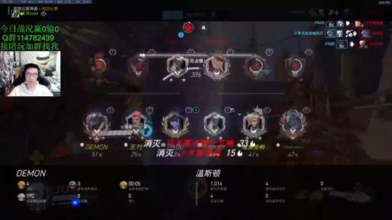 【2021-11-20 18点场】训练把场机器人：机器人：今天双倍亲密度，钻粉四倍