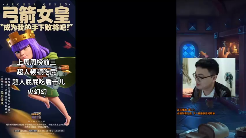 【2021-11-19 19点场】超人JAX解说：人生何时不抗压