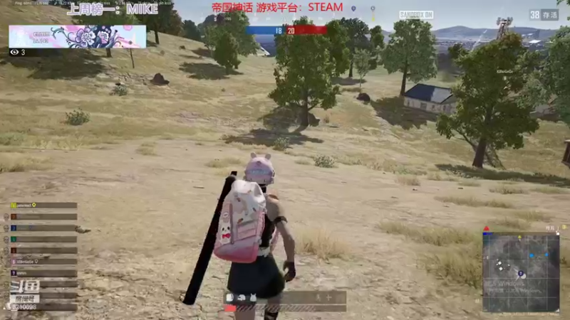 【2021-11-19 22点场】娜子nAzi：《帝国神话》抢先测试啦！