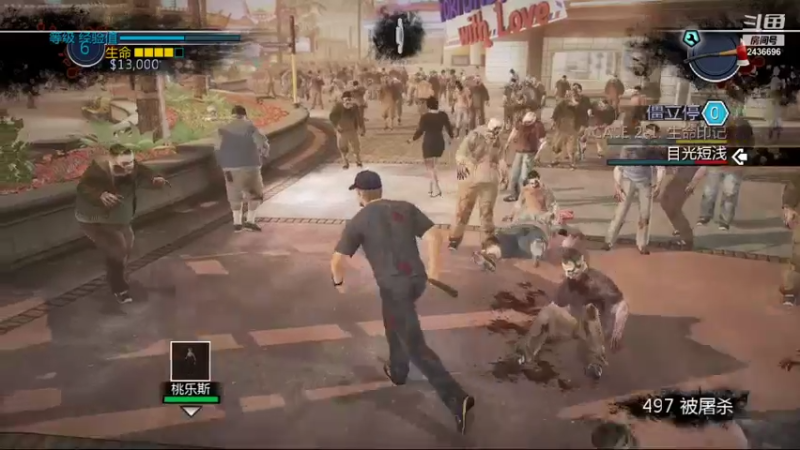 【2021-11-20 16点场】侵凌：冲冲冲冲冲 2436696