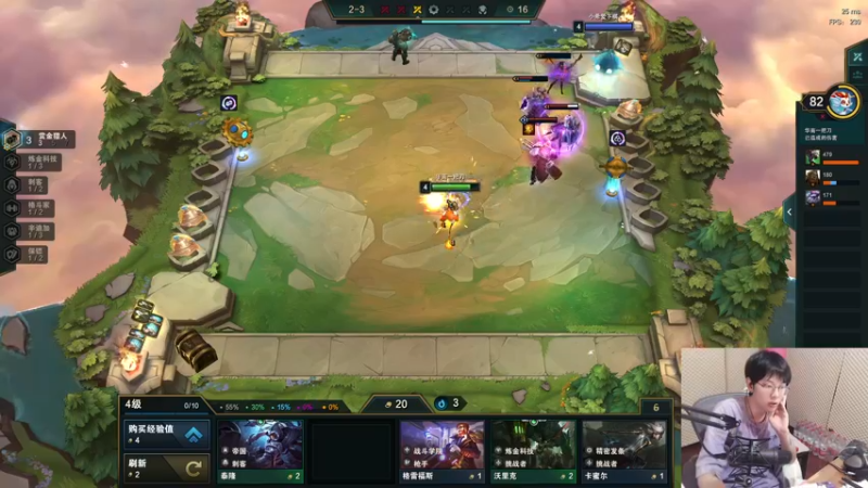 【2021-11-20 05点场】陈死狗cnh：枪法与相声并存的江湖术士！！