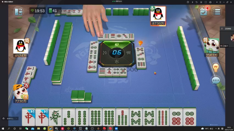 【2021-11-20 19点场】陈死狗cnh：双倍亲密度！枪法与相声并存的江湖术士！！