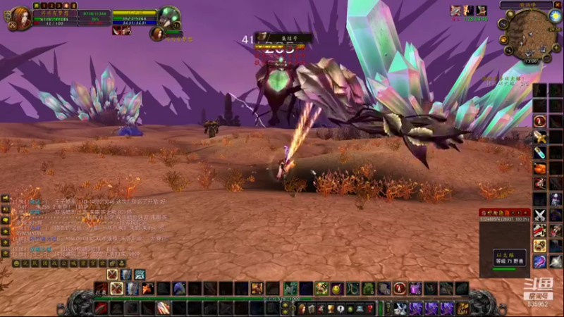 【2021-11-19 13点场】兴兴的梦想：1区火锤：生死有命富贵在天！635952