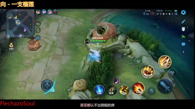 【2021-11-19 22点场】Hw一顾言：顾言：等个富婆emmmm