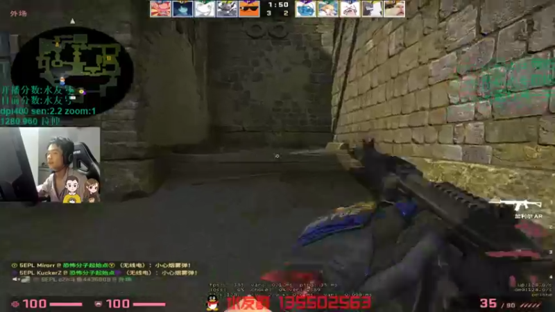 【2021-11-19 23点场】可可爱爱c2h：【c2h】5epl混个第一把 真没意思