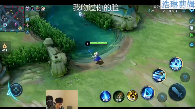 少年不太冷教学夏洛特10.30-24