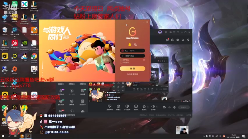 【2021-11-20 10点场】双一ovo：季前赛 新版厄斐琉斯玩法