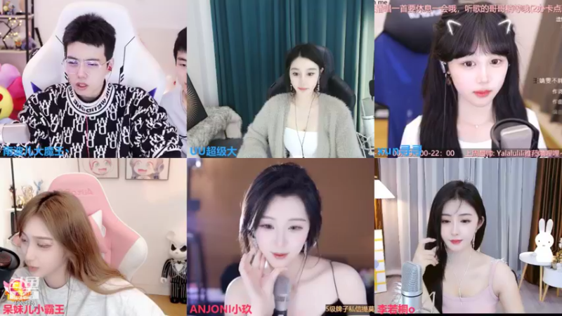【2021-11-20 16点场】南波儿大魔王丶：牙少：美好的一天来啦！
