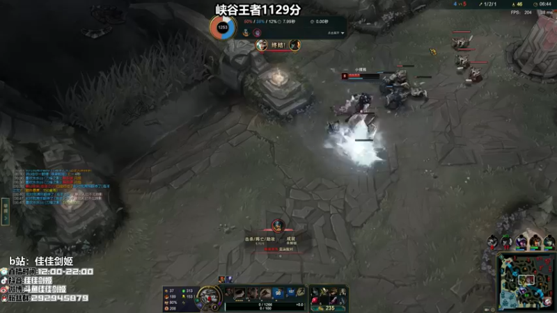 【2021-11-17 22点场】佳佳剑姬：峡谷之巅千分剑姬