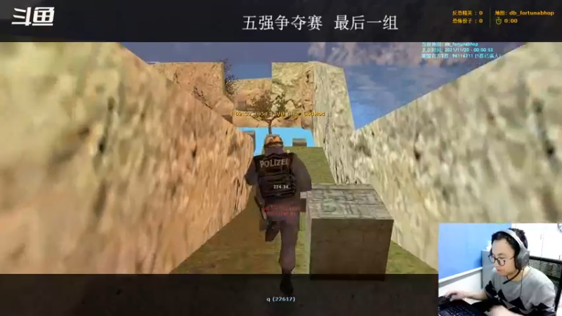 【2021-11-20 00点场】风悦丶小饭一碗：【KZ】赛盟天梯赛