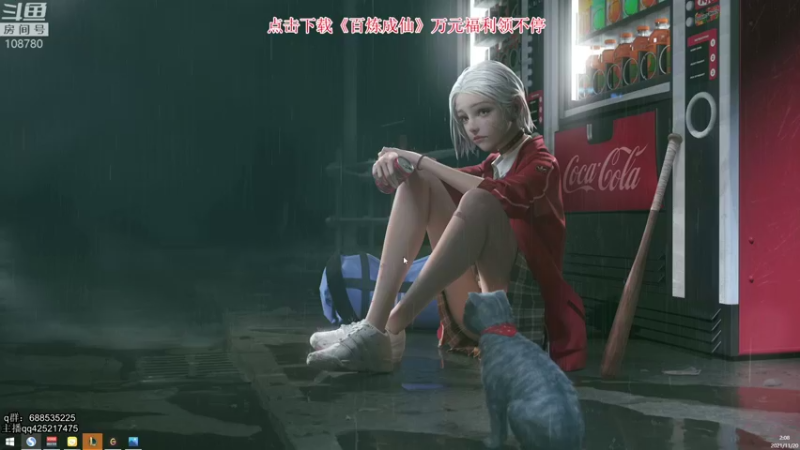 【2021-11-20 02点场】兮饭锐雯：大乱斗先攻王子