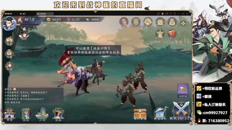 氪金玩家必须要知道的